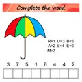 Worksheet for kids. Words puzzle educational game for children. Place the letters in right order.