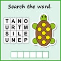 Worksheet for preschool kids. Find the word