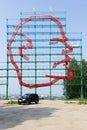 World biggest installation of Lenin`s head