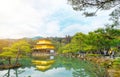 Kinkaku Ji, The world cultural heritage in Kyoto, Japan