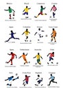 World Cup teams - 1