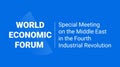 World economic forum 2020 annual meeting leaders.