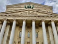 World Famous Bolshoi Theatre in Moscow Royalty Free Stock Photo