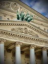 World Famous Bolshoi Theatre in Moscow Royalty Free Stock Photo