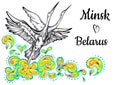 World famous landmark collection. Belarus. Minsk. Independence Square, fountain. Cranes symbol. Beauty vector artwork.