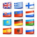 World flags. Europe. Royalty Free Stock Photo