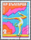 World Gymnastics Championships, Varna 1974