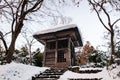 World Heritage Choson-ji Temple, Hiraizumi, Iwate, Japan Royalty Free Stock Photo