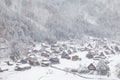 World Heritage Site Shirakawago village Royalty Free Stock Photo