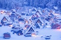 World Heritage Site Shirakawago village Royalty Free Stock Photo