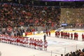 2015 World Junior Hockey Championships, Air Canada Center Royalty Free Stock Photo