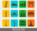 World landmarks silhouettes elements set. Vector Royalty Free Stock Photo