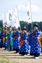 World Mongolians Convention Royalty Free Stock Photo