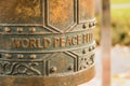 World peace bell, botanic garden, Christchurch. Royalty Free Stock Photo