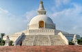 World Peace Pagoda in Lumbini Royalty Free Stock Photo