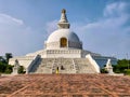 World Peace Pagoda in Lumbini, Nepal Royalty Free Stock Photo