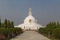 World Peace Pagoda in Lumbini, Nepal