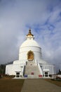 World Peace Pagoda