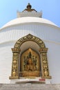 World Peace Pagoda in Pokhara, Nepal Royalty Free Stock Photo