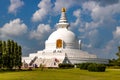 World Peace Stupa in Lumbini, Nepal. World Peace. The non-english text translates to nanmyouhourrnn, a Buddhist Script roughly