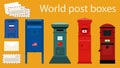 World Post Boxes Royalty Free Stock Photo