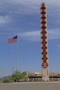 World's largest thermometer Royalty Free Stock Photo