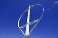 World's largest vertical axis wind turbine Royalty Free Stock Photo