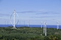 World's largest vertical axis wind turbine Royalty Free Stock Photo