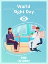 World Sight Day Card