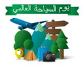 World tourism day arabic letter cool cute pack