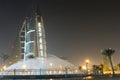 World trade center - Bahrain - Night scene Royalty Free Stock Photo