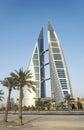 World trade center manama bahrain