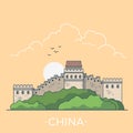 World travel in Great Wall China Linear Flat vecto Royalty Free Stock Photo