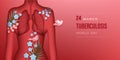 World Tuberculosis Day vector illustration