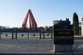 World War II Memorial Complex Eternity in Chisinau, Republic of