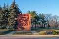 World War II Memorial Complex Eternity in Chisinau, Republic of