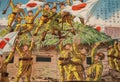 World War Two Childrens Book At Osaka 2-9-2016