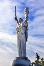 World War 2 Victory Motherland Soviet Monument Kiev Ukraine Royalty Free Stock Photo