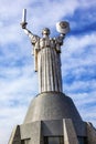 World War 2 Victory Motherland Soviet Monument Kiev Ukraine Royalty Free Stock Photo