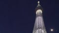 Worm`s-eye view video of the tallest lattice tower of Japan the Tokyo Skytree.