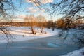 Frozen river on a winter day Royalty Free Stock Photo