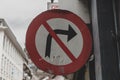 Worn No Right Turn Traffic Sign on Urban Street Royalty Free Stock Photo