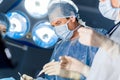 Worried surgeon at operating room
