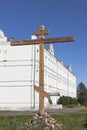 Worship cross in memory of all lost temples of the city of Belozersk in the territory of the Belozersky Kremlin in the Vologda reg Royalty Free Stock Photo