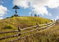 Worship cross on Mount Levitan