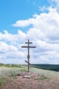 Worship cross. Nicholas monastery. Orenburg region