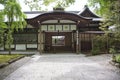 A worship hall of Kamigamo-jinja shrine. Kyoto Japan