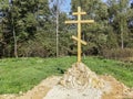 Worship Orthodox cross in the Kaluga region in Russia.