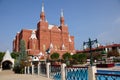 WOW Kremlin Palace Hotel main building