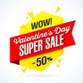 Valentine`s Day Super Sale banner